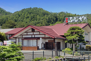 かみのやま温泉『別館 ふじや旅館』